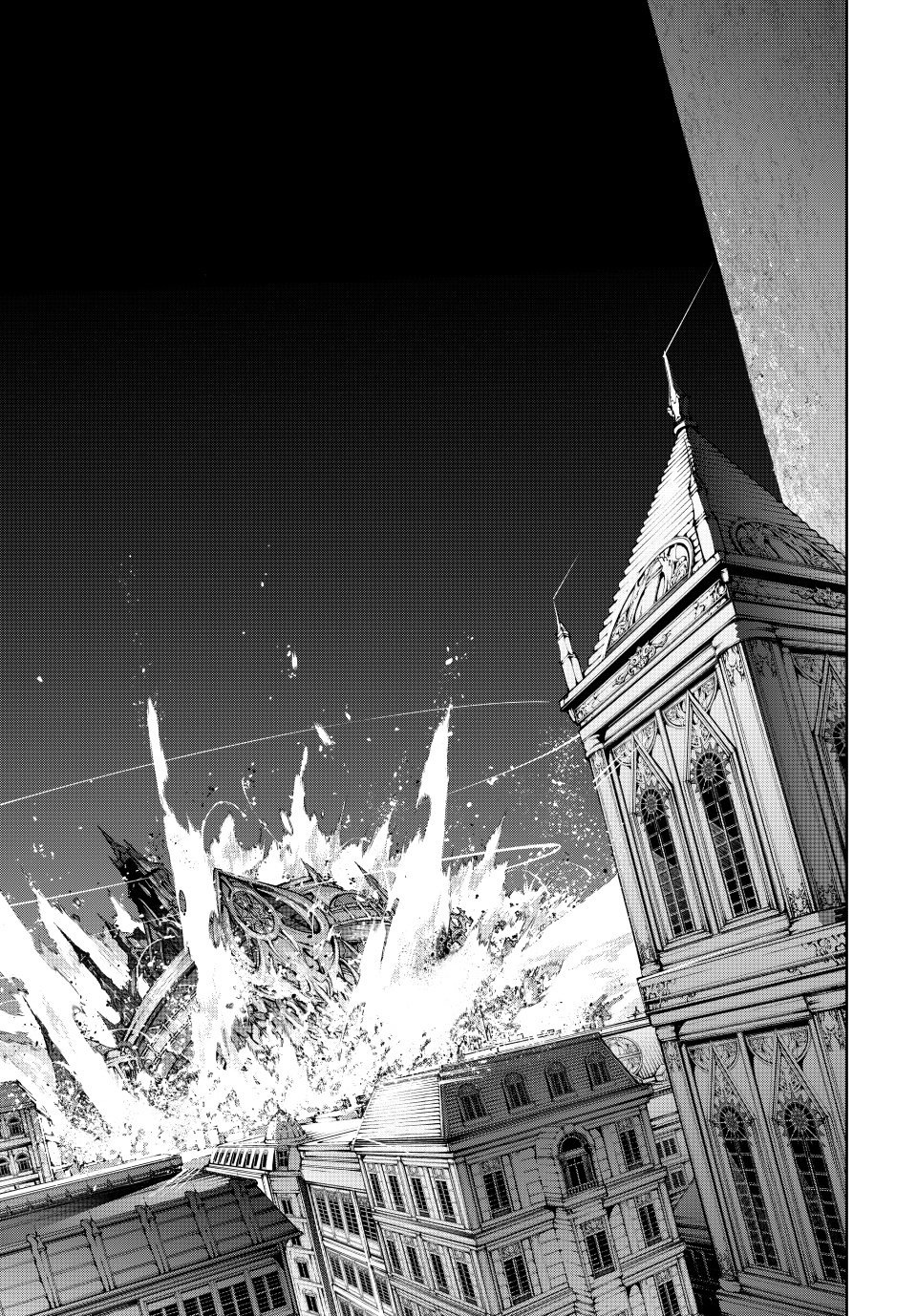 Wistoria's Wand and Sword Chapter 52 40